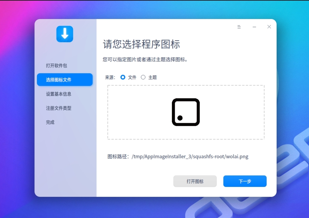Screenshot_2026-04-04-14-32-15-854_com.miui.gallery-edit.jpg
