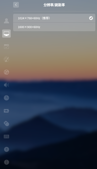 截图_选择区域_20260405091409.png