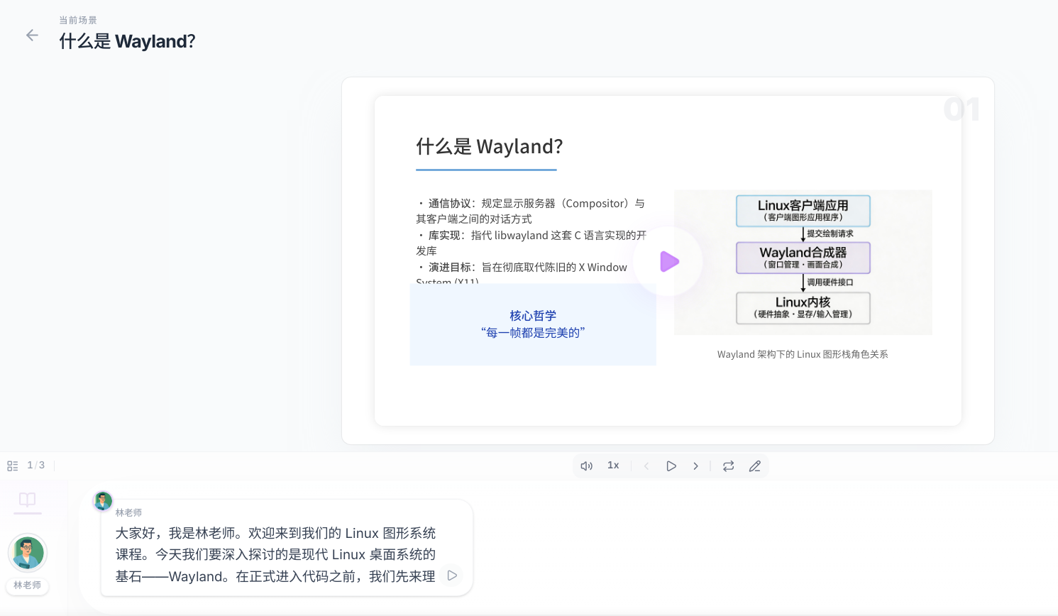 截图_选择区域_20260406192509.png