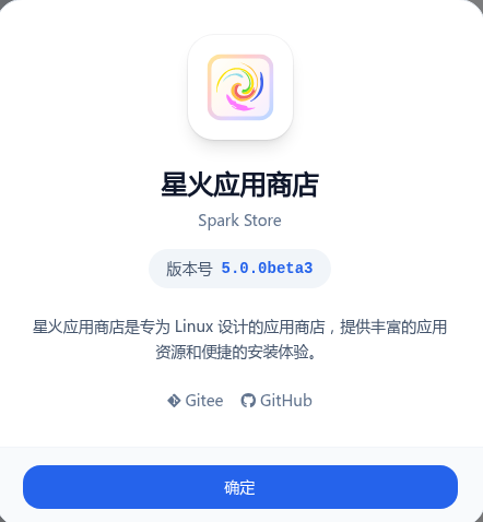 截图_2026-04-07_12-22-48.png