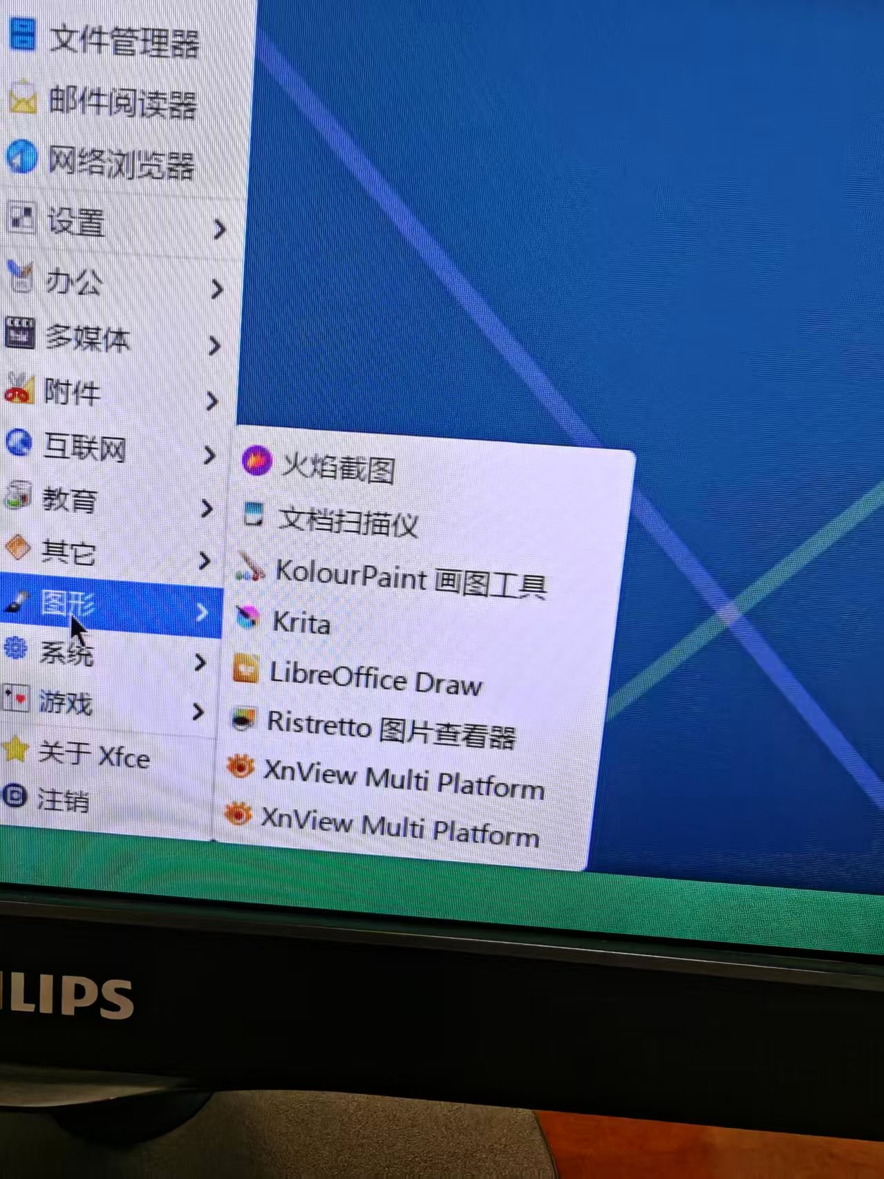 微信图片_20260407121957_37_38.jpg