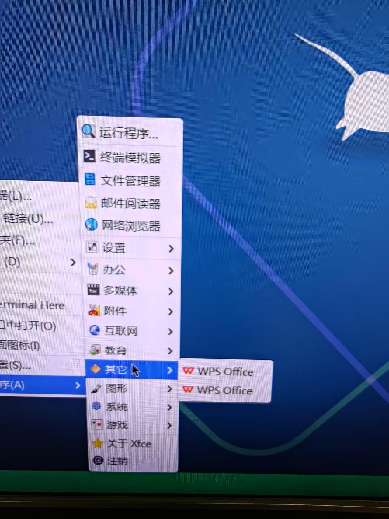 微信图片_20260407122010_38_38.jpg