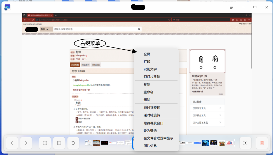 KT.png