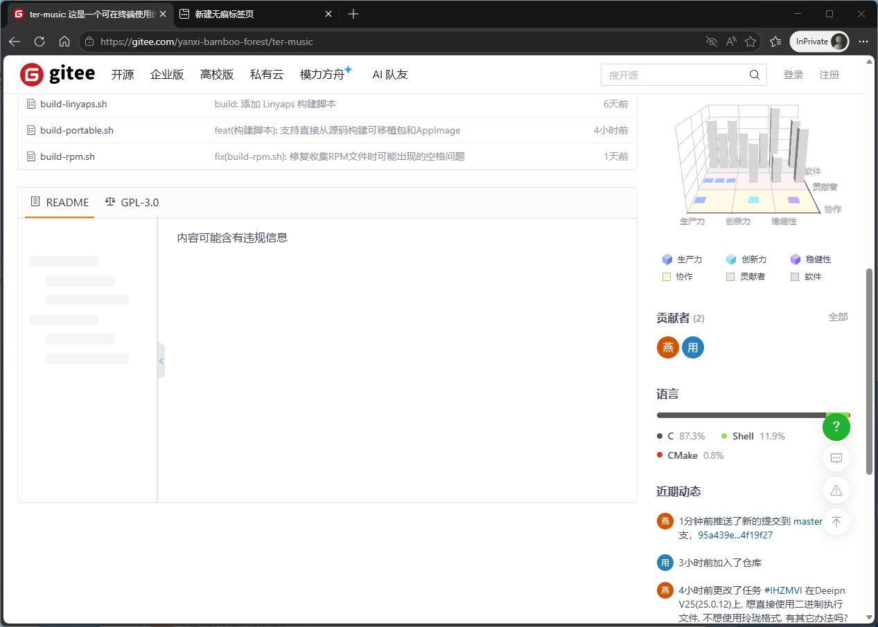 2d332350a2e61784b816a9d6cf7100e8.png