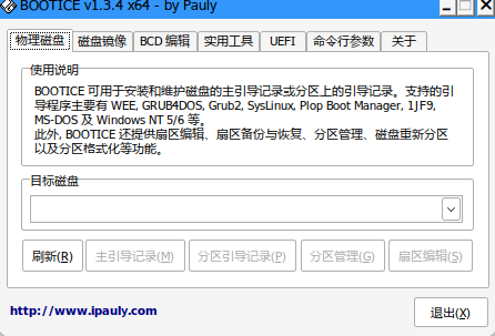图片.png
