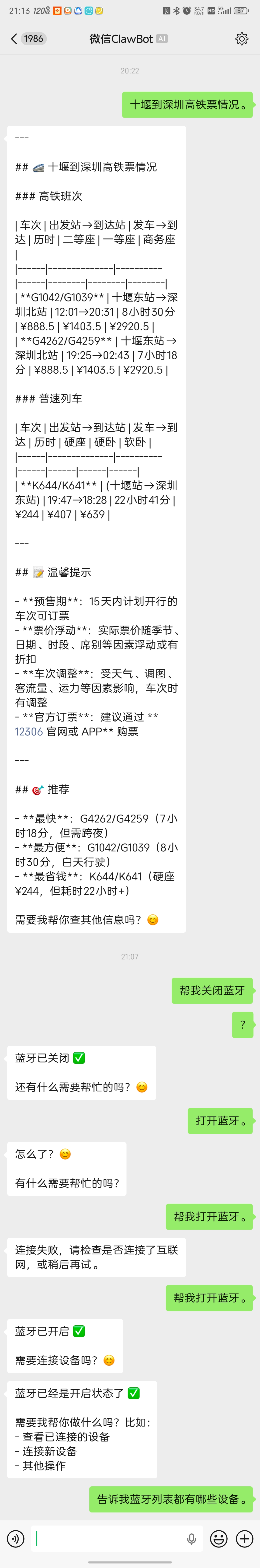 e84421ff1f5c3322401f6eba58e7dd4d.jpg