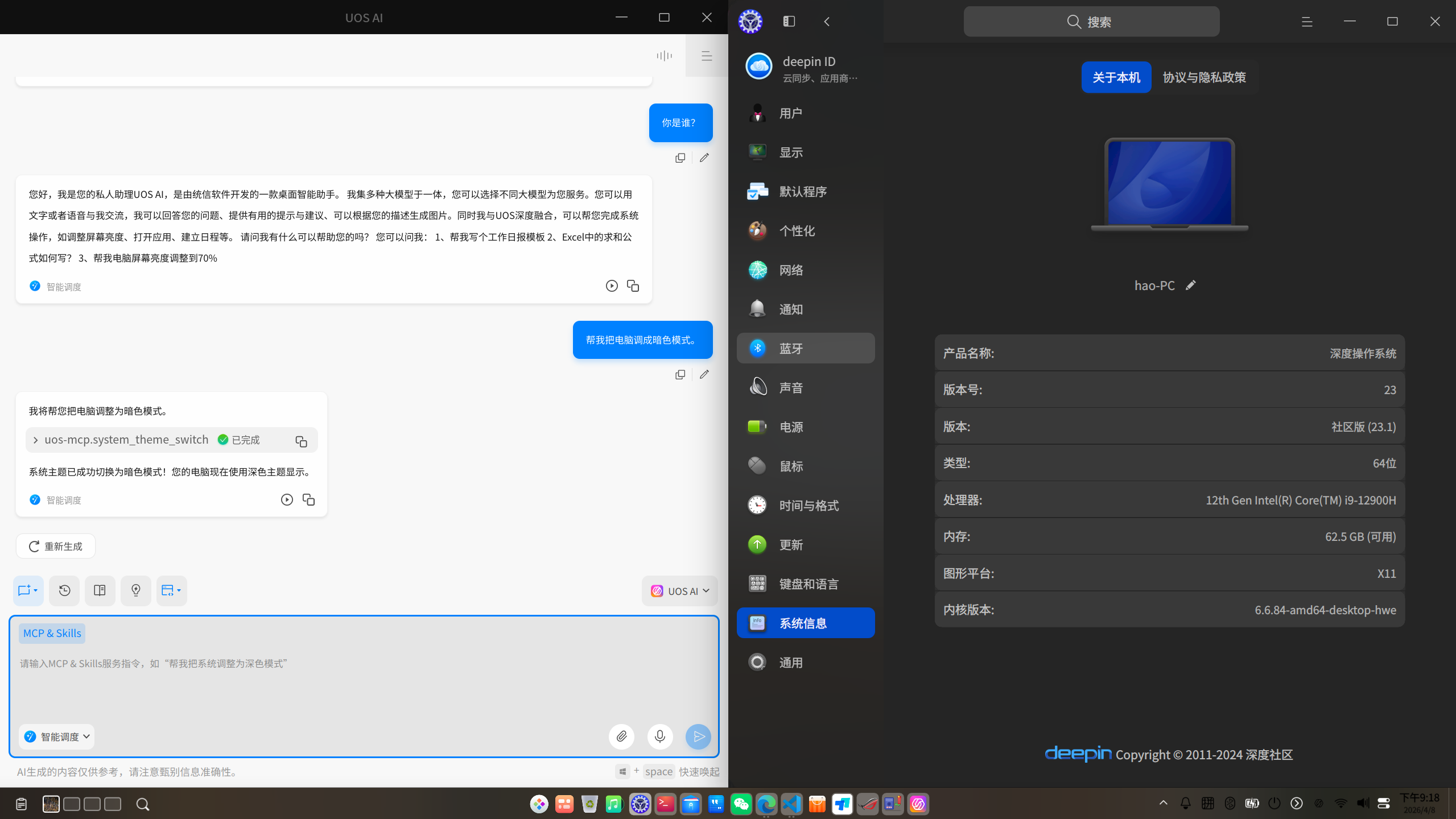 92dcabaf2fc7ef499af35a7bbf39d875.png