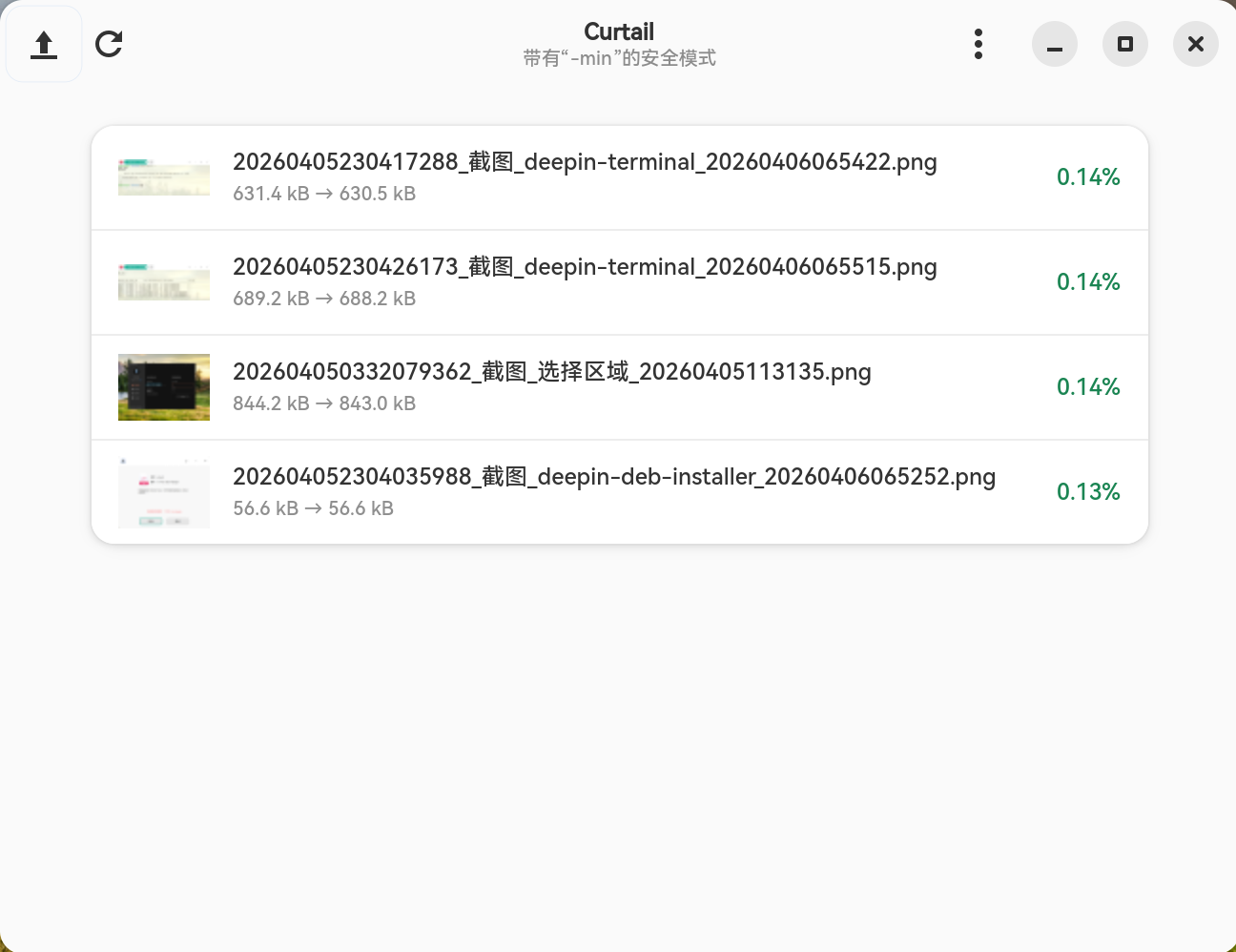 截图_curtail_20260409101618.png