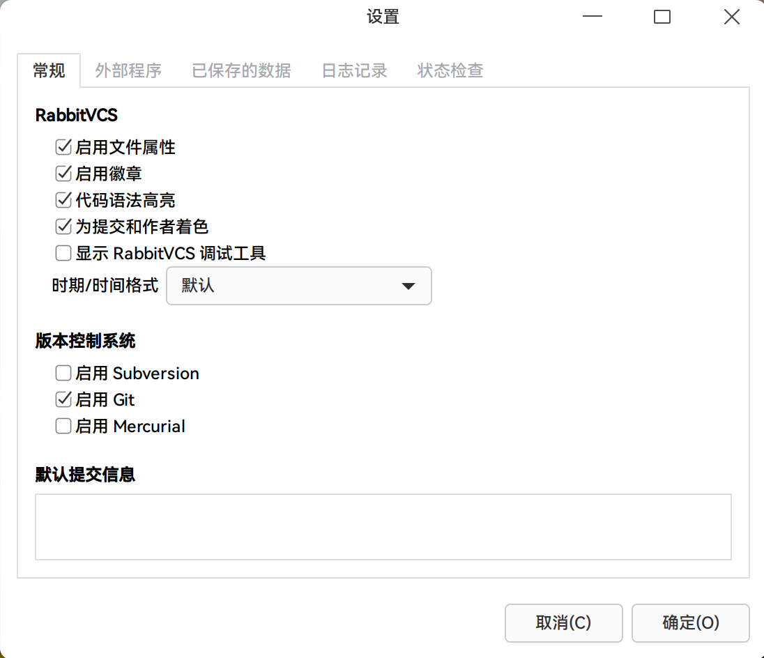 截图_RabbitVCS_20260409110347.png