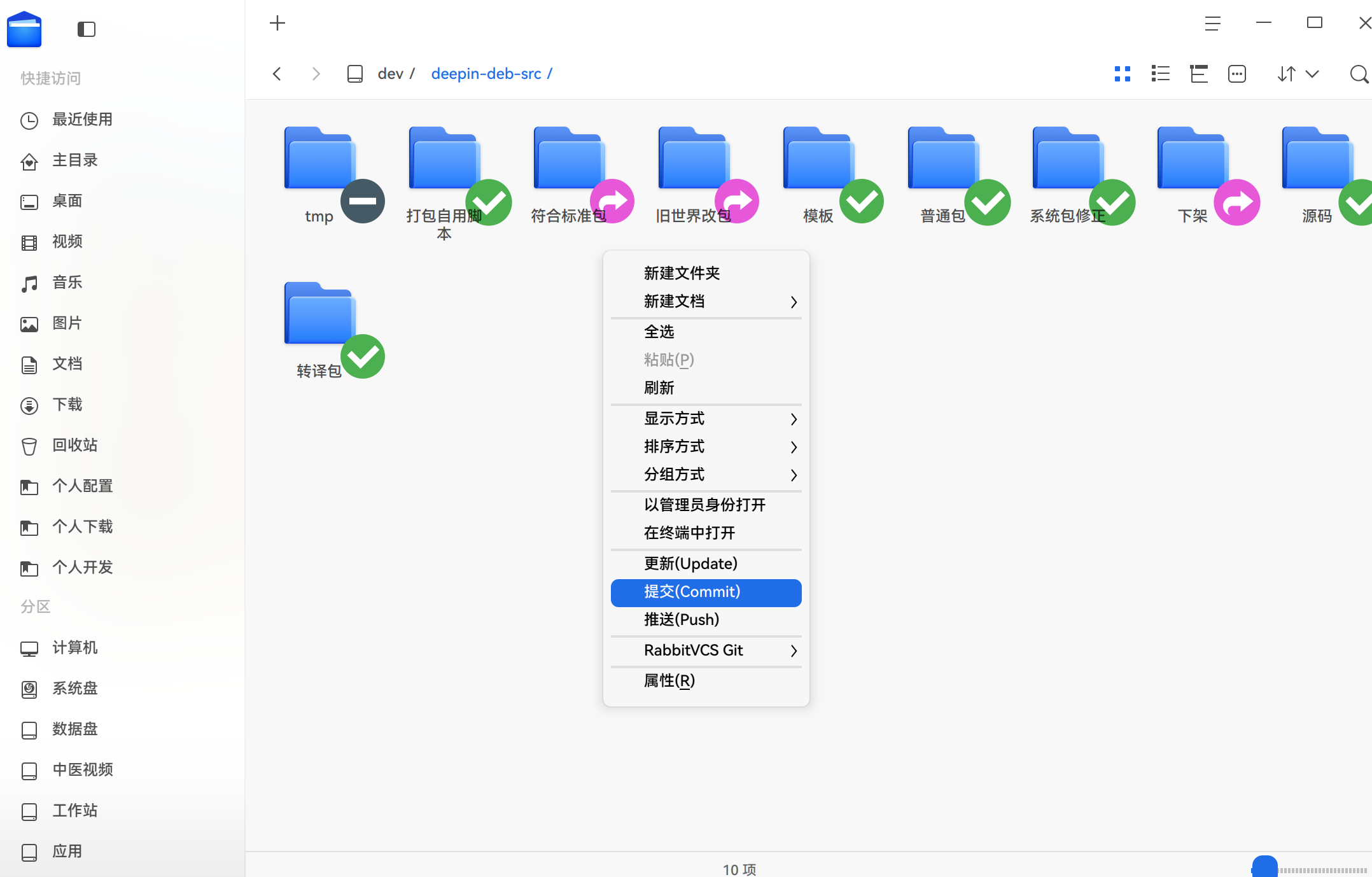 截图_选择区域_20260409113010.png