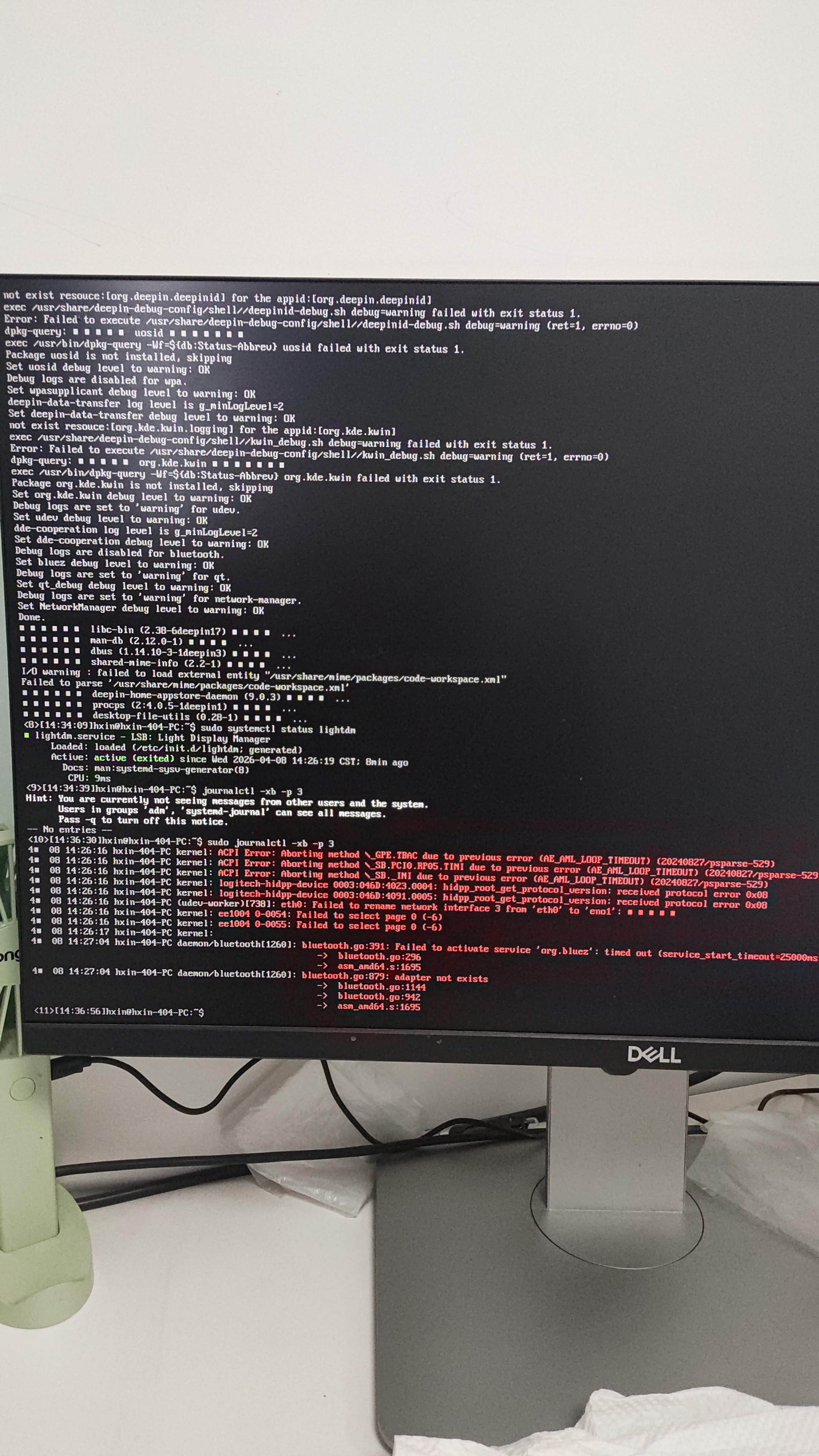 deepin-v25-桌面损坏报错.jpg