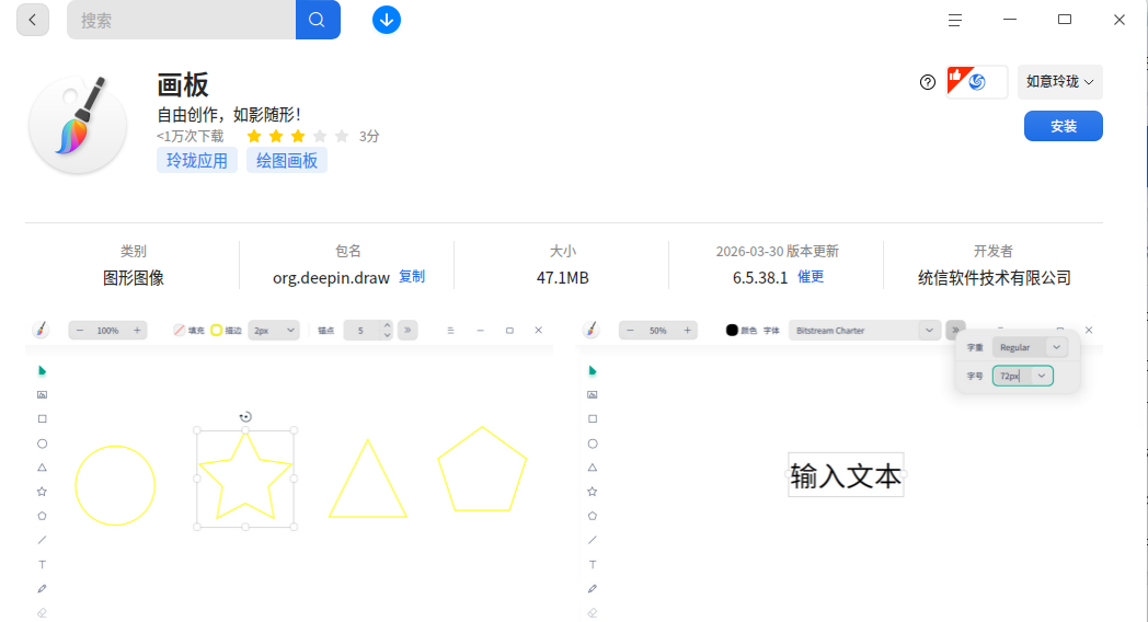 图片.png