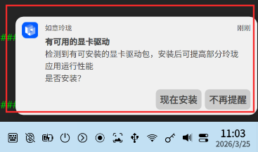 image (3).png