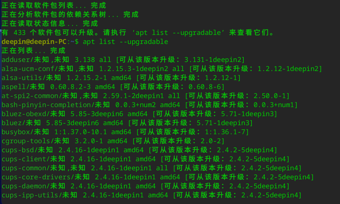 截图_选择区域_20260410134723.png