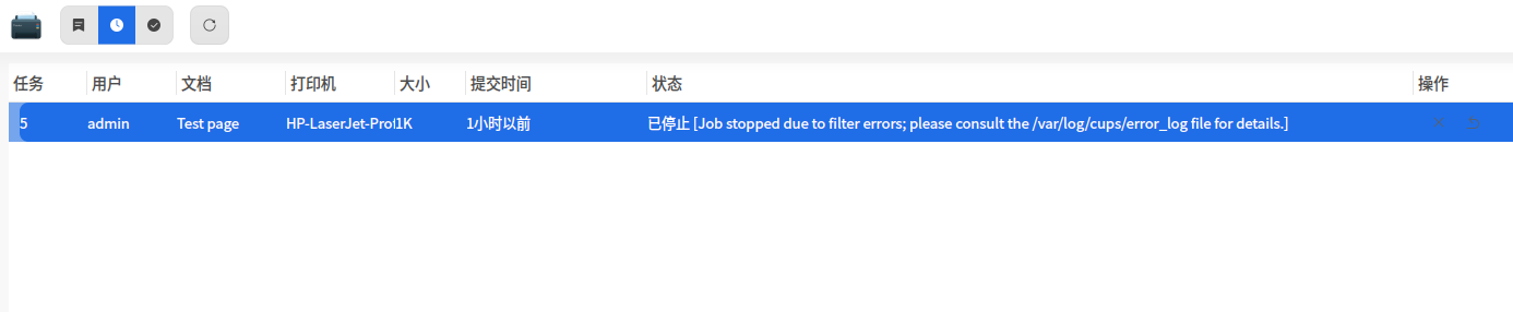截图_选择区域_20260410154500.png