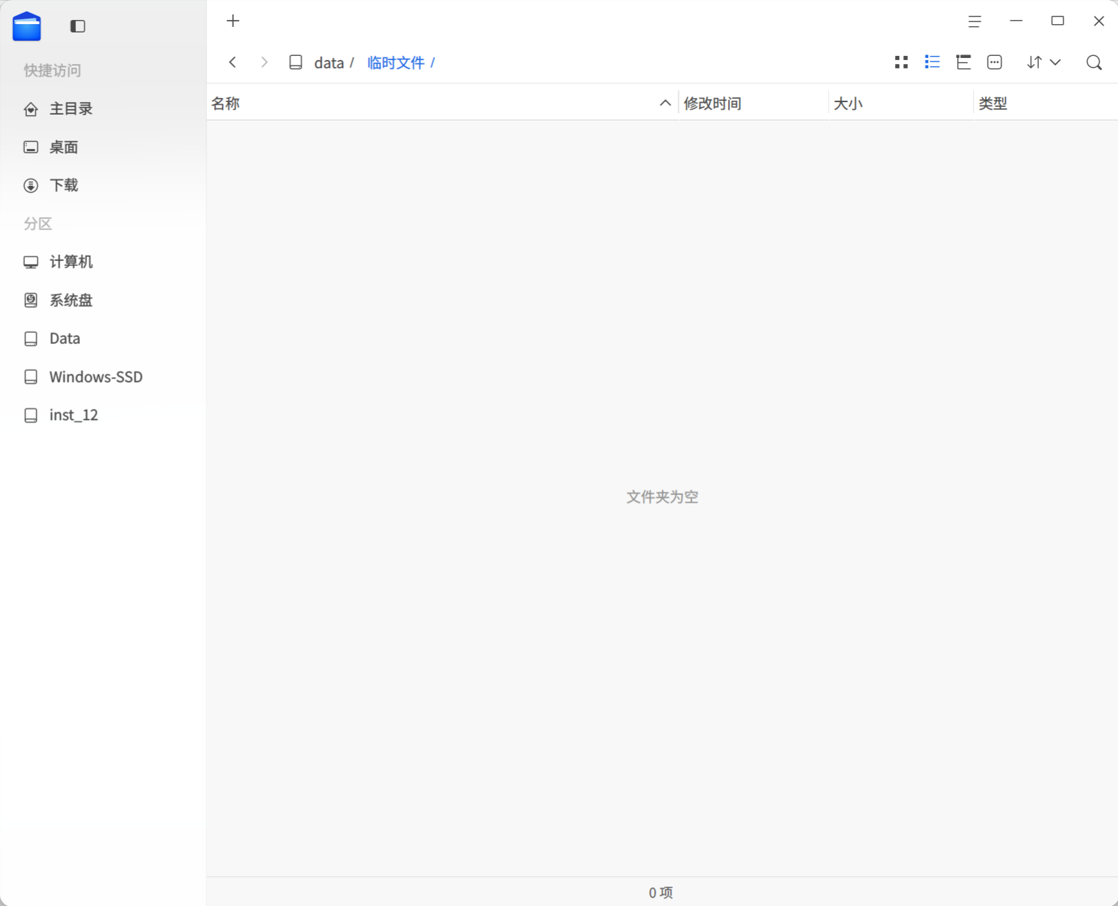 图片.png
