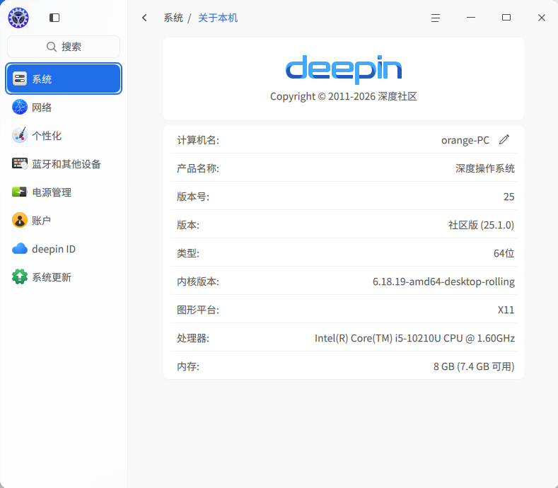 企业微信截图_17758104151364.png