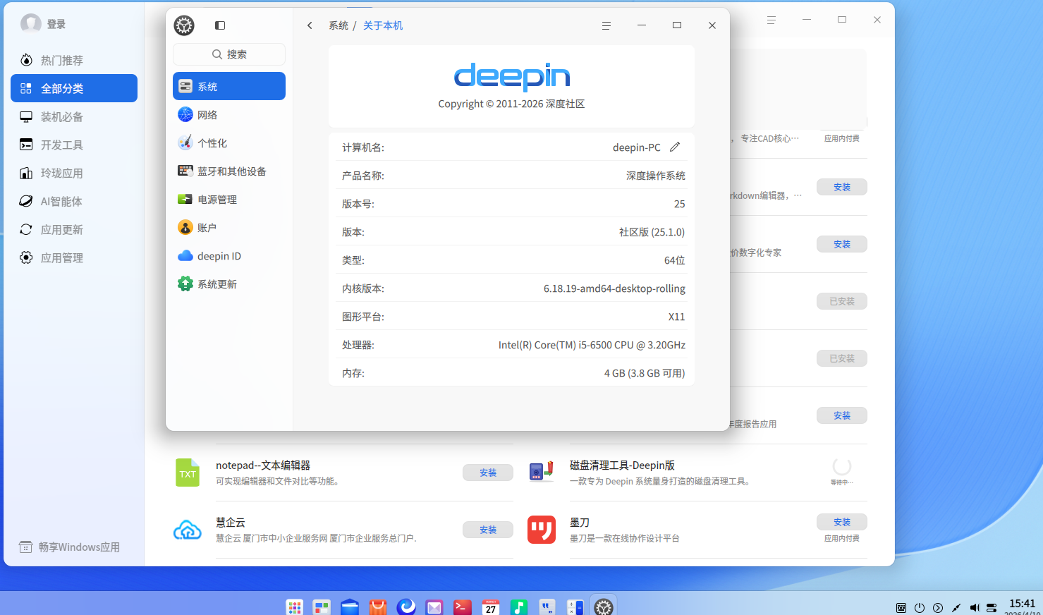 d431e8ee4f417182f6b676a4f24eec84.png