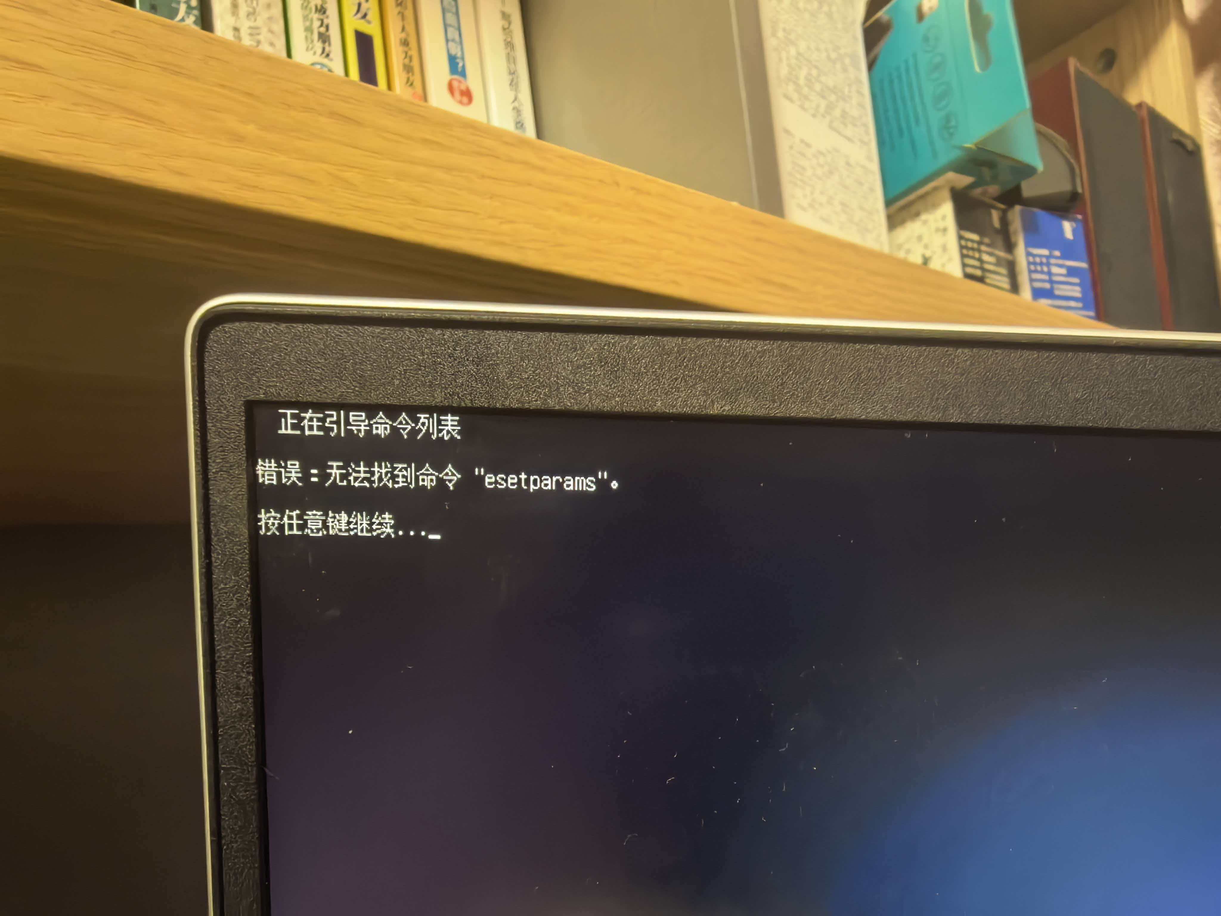 微信图片_20260410222909_2_4.jpg