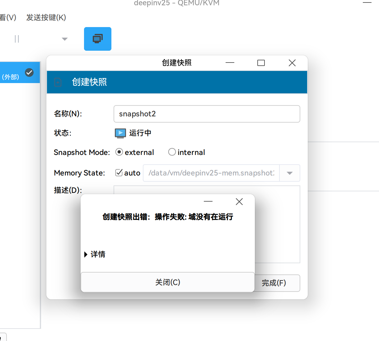 截图_选择区域_20260411100939.png