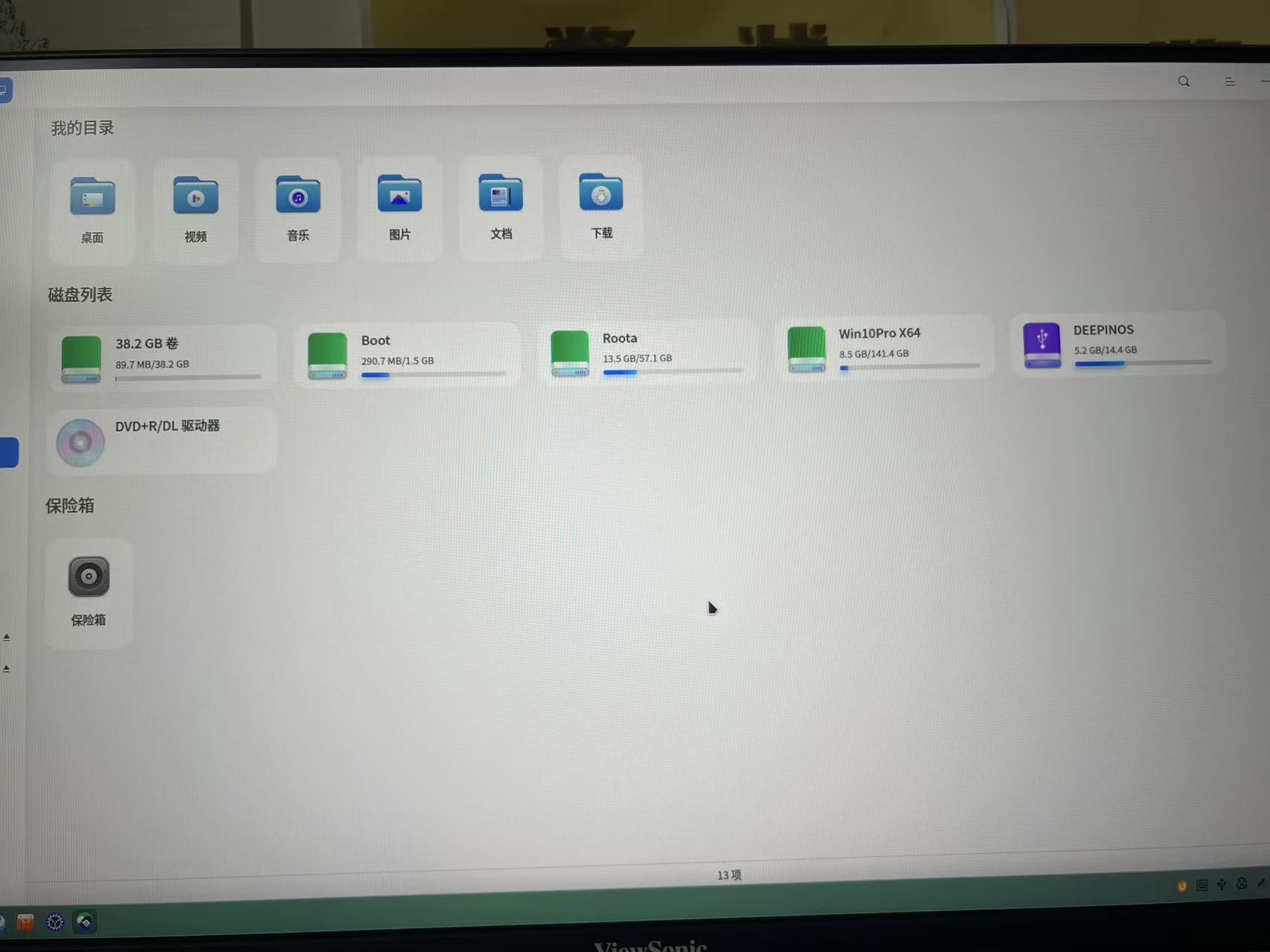 微信图片_20260411131119_101_32.jpg