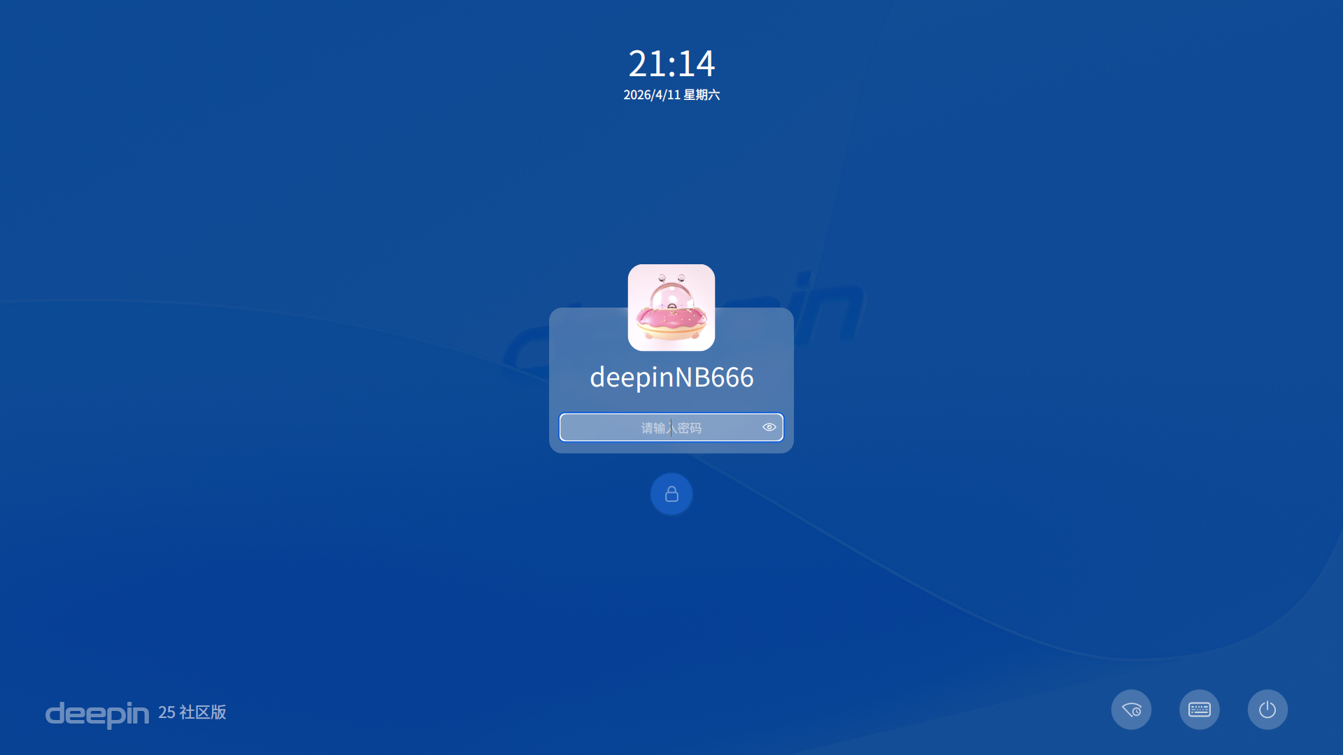 截图_20260411211404.png