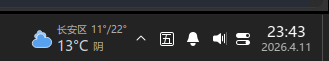 image.png