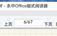 截图_选择区域_20260412153727.png