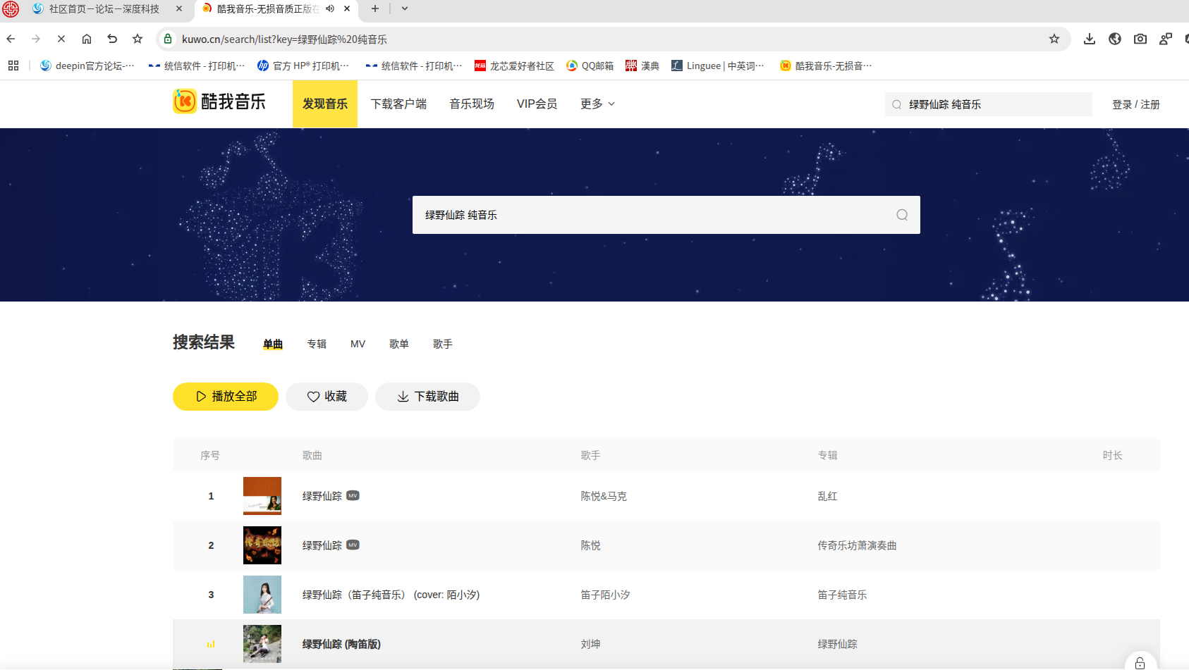 截图_选择区域_20260412160044.png