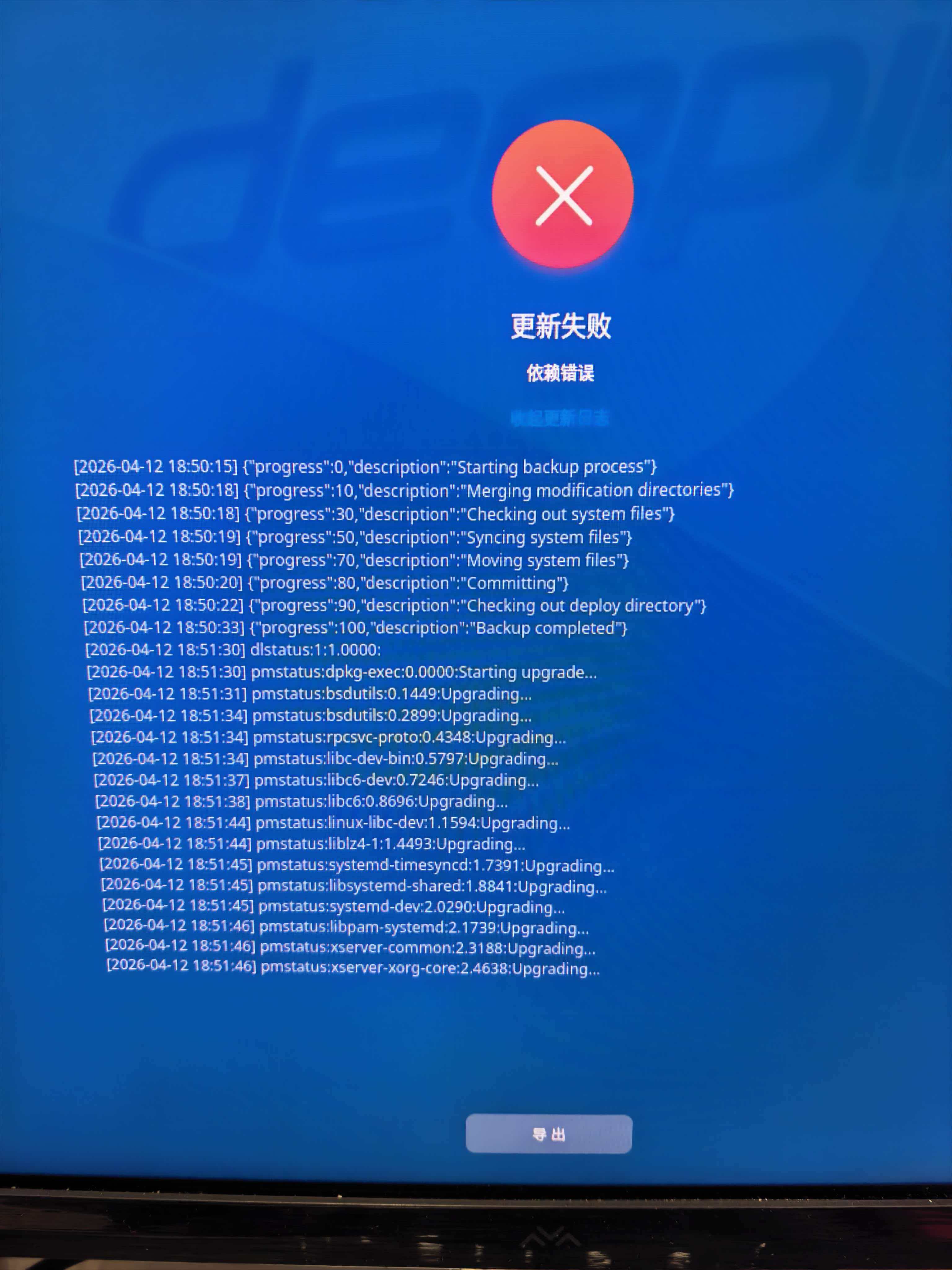 ee6ae286beba712a05530b7e3ca7a627.jpg