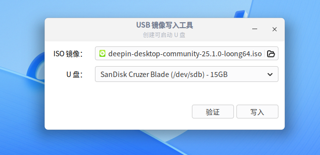 截图_选择区域_20260413042137.png