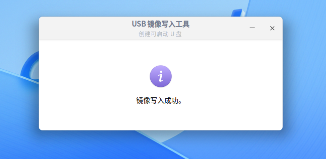 截图_选择区域_20260413043840.png