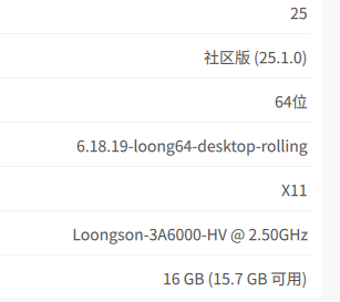截图_选择区域_20260413174200.png
