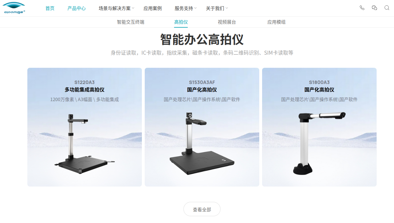 图片.png