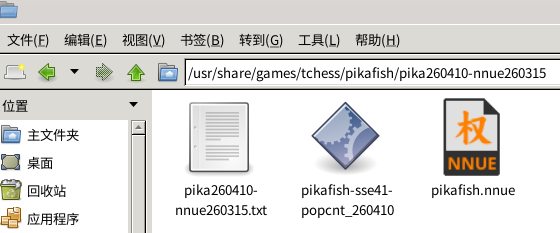pika-nnue_-dir.png