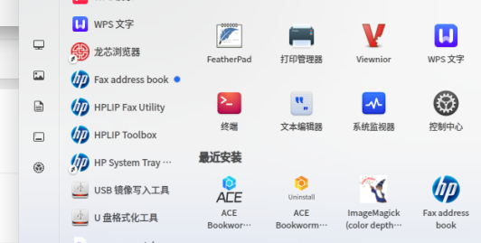 截图_选择区域_20260415050359.png