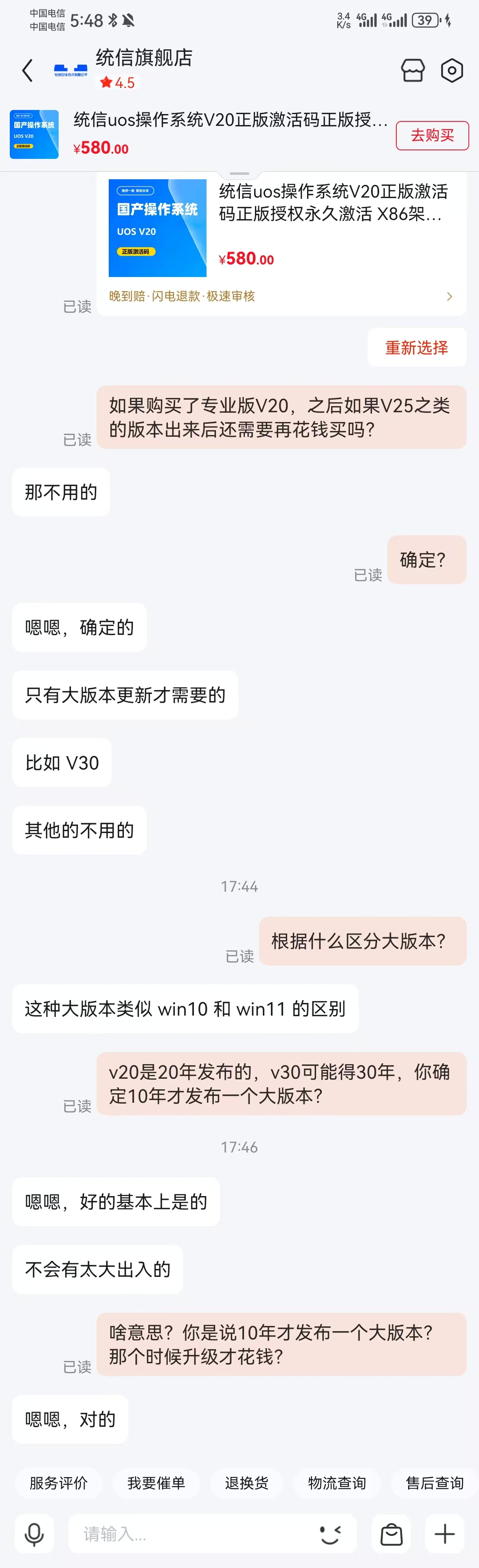 无标题.png