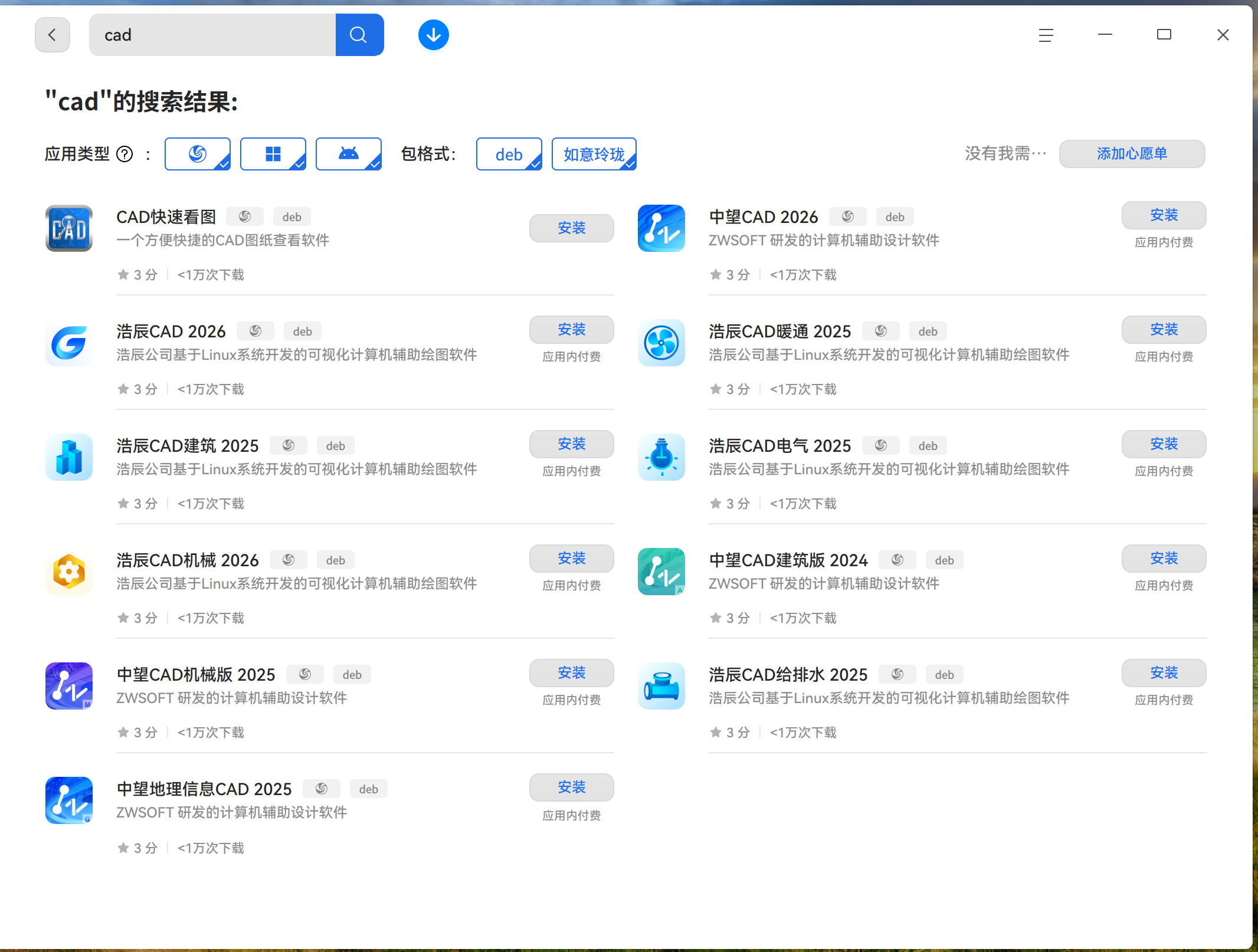 截图_选择区域_20260415185118.png