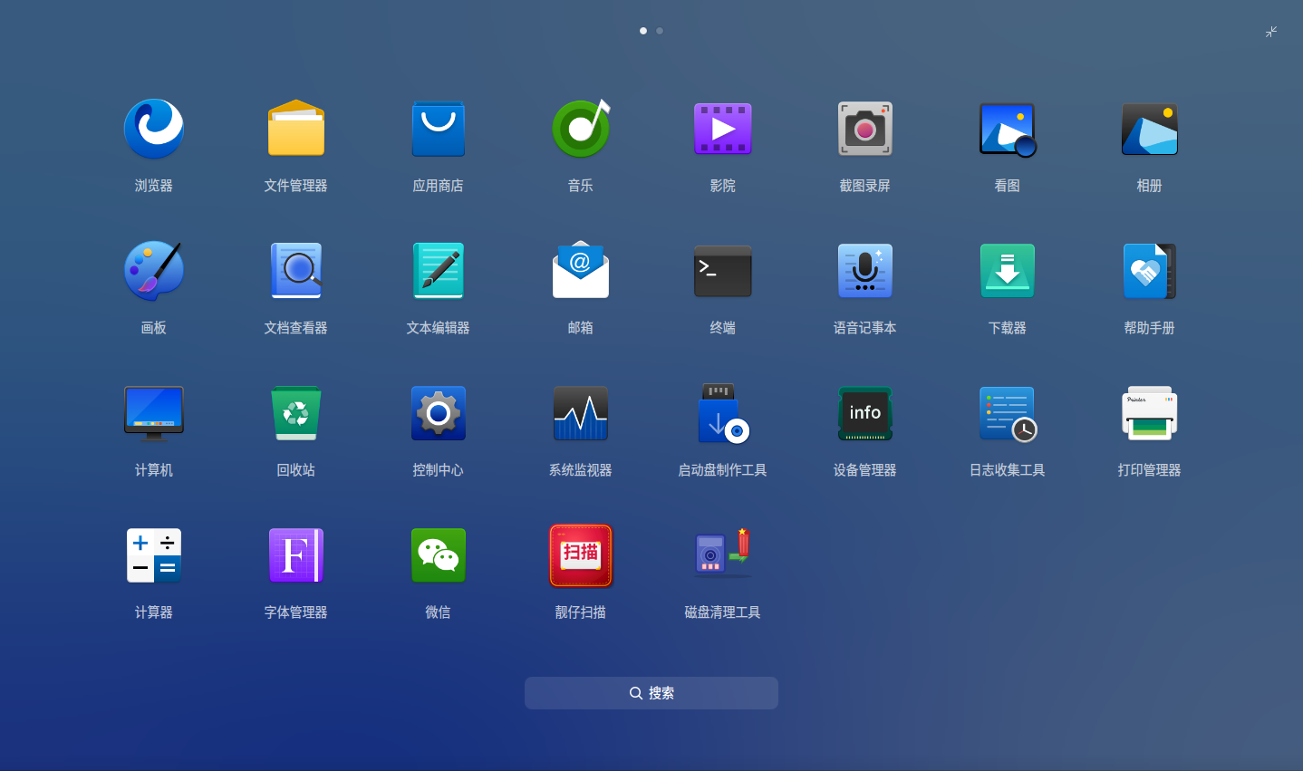 ad8943af11aeb248e8e8131efa7d26e4.png