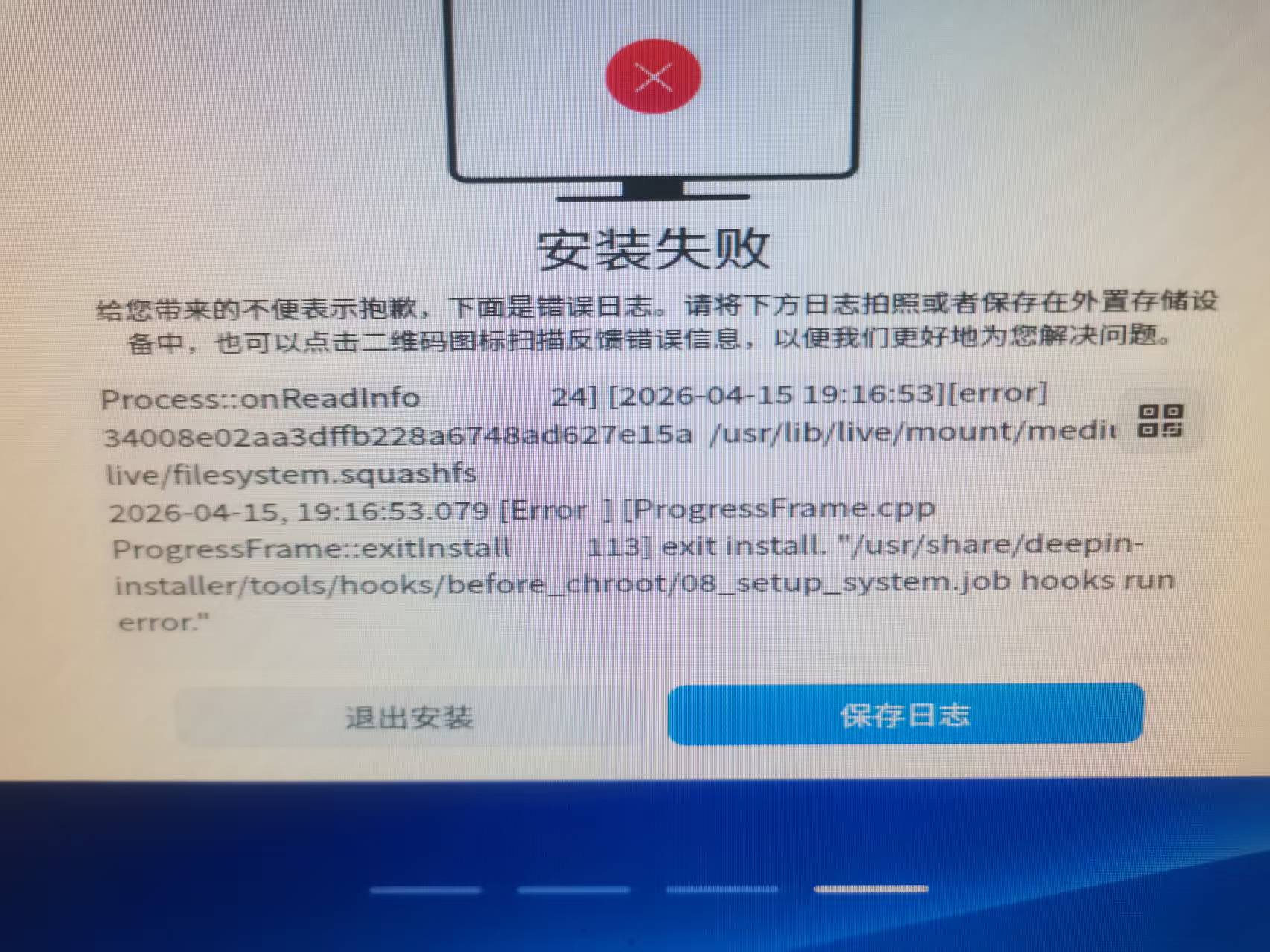 微信图片_20260415215635_2_10.jpg
