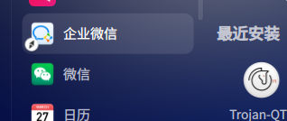 2ed1f809a579acecf2be22ec3093ea63.png