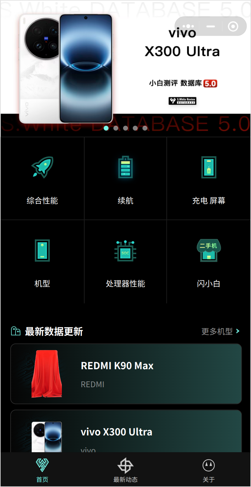 wechat_2026-04-18_103613_056.png