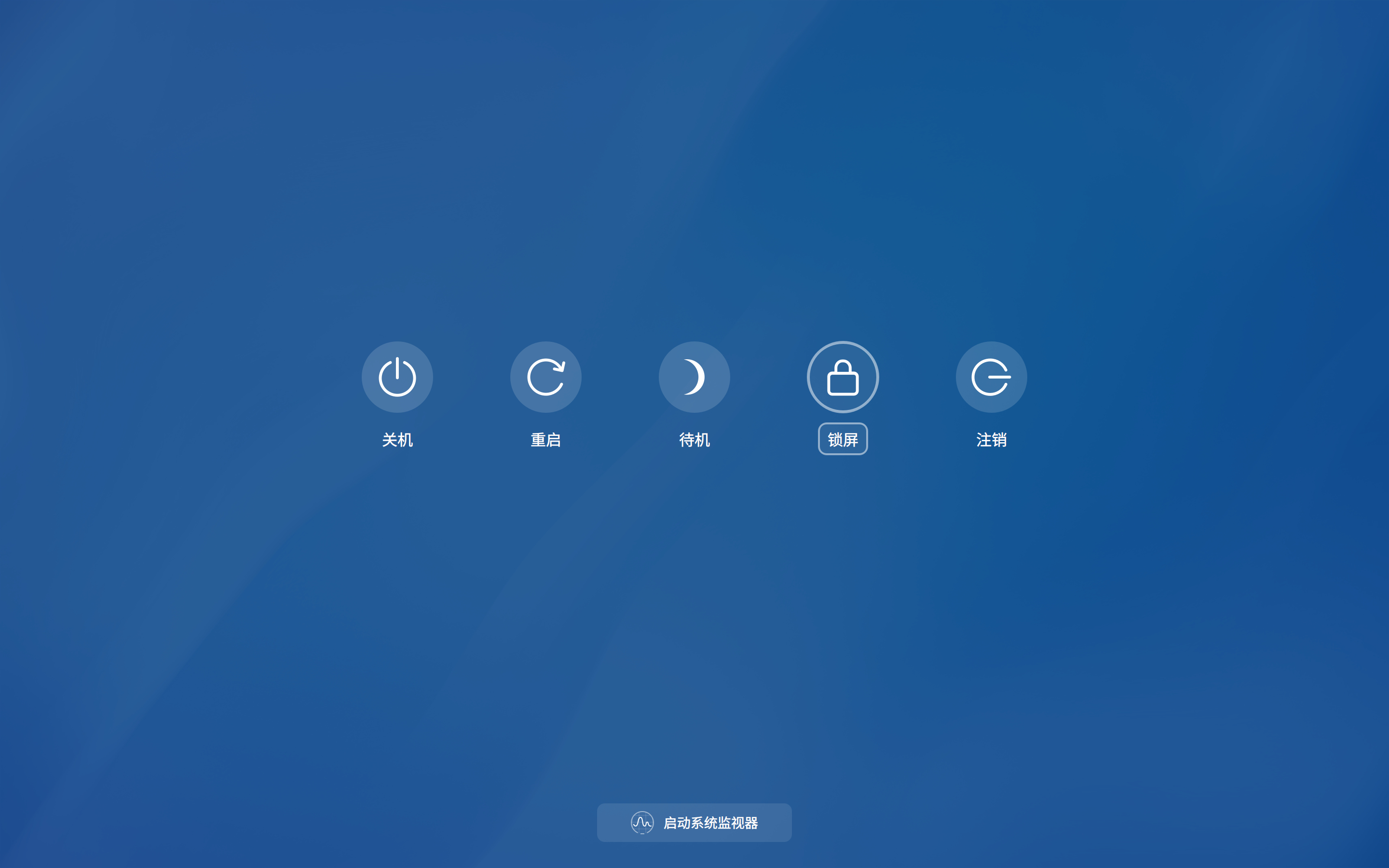 截图_20260419124553.png