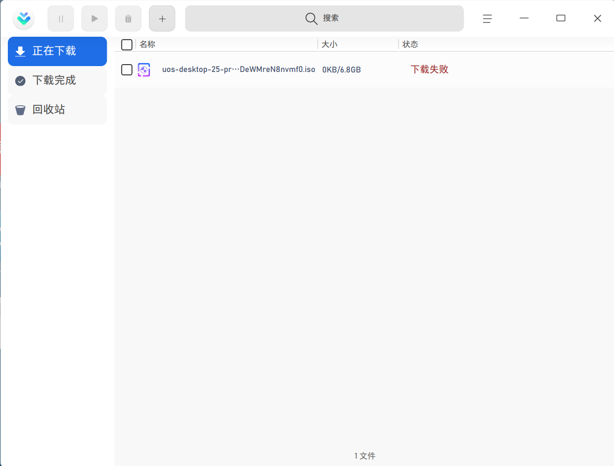 截图_downloader_20260420160803.png