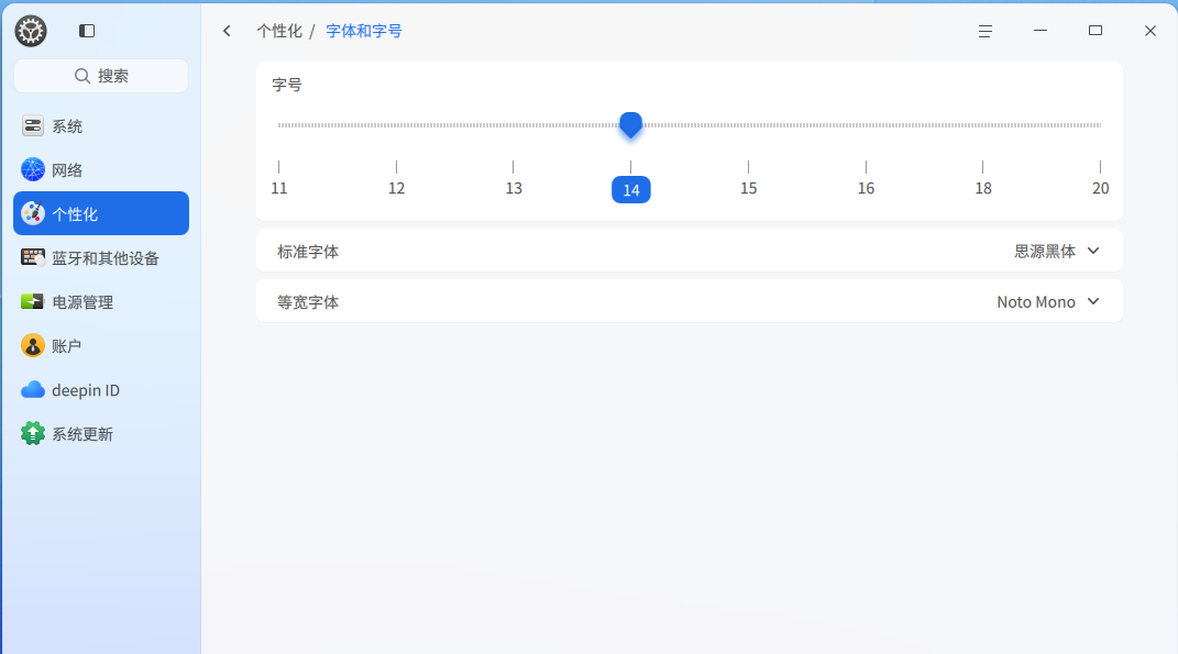 截图_选择区域_20260420163606.png