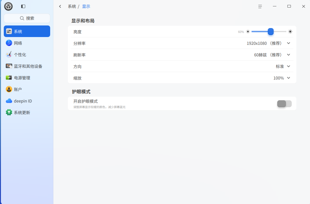 截图_选择区域_20260420165220.png