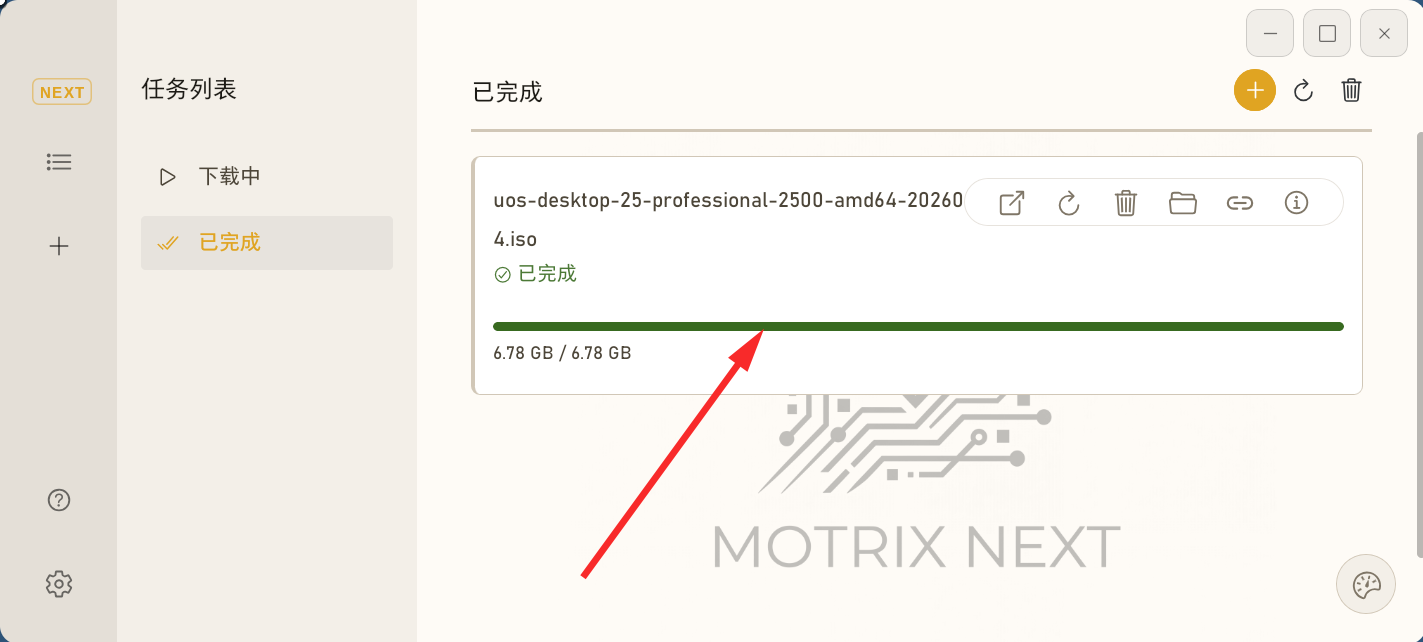 截图_motrix-next_20260421085025.png