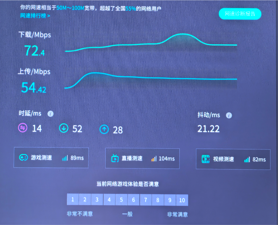 screenshot_20260422_123521.png