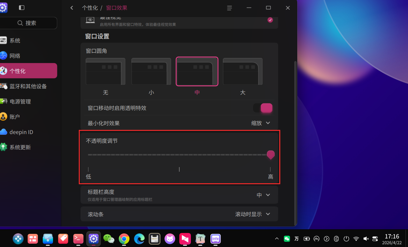 936ae84632bc4d5a9d94289754d361b6.png