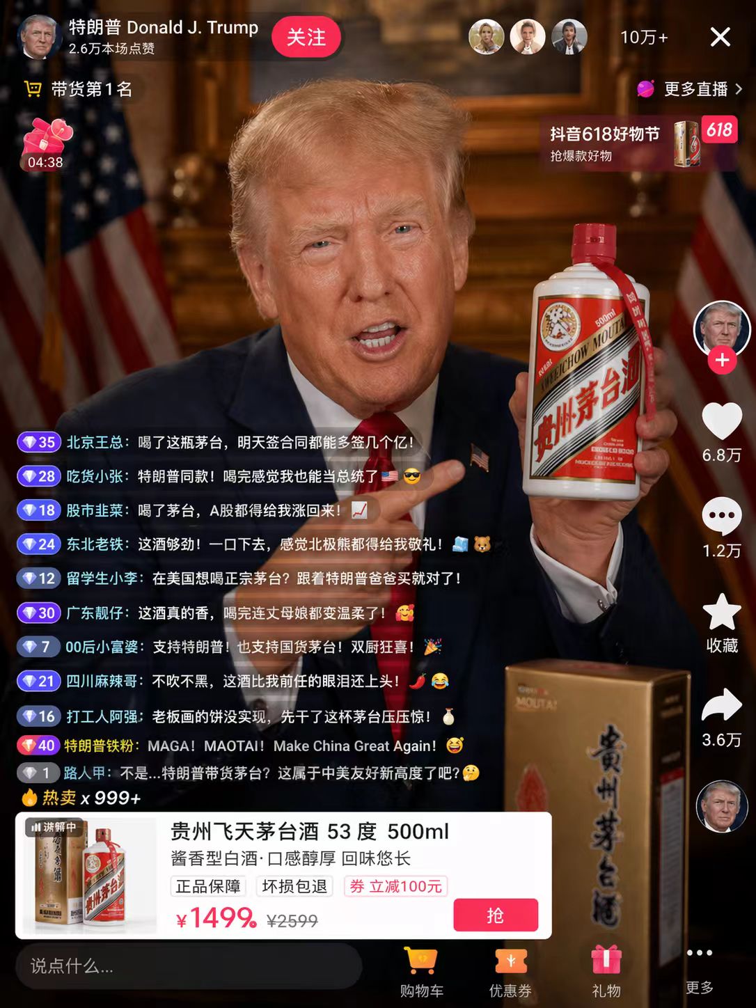 mmexport1776991423663.jpg